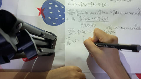 多项式回归的解析解 以一元二次多项式为例 哔哩哔哩