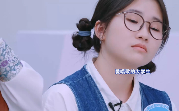 爱唱歌的大学生:叶炫清 清唱九张机梦回17年的夏天!