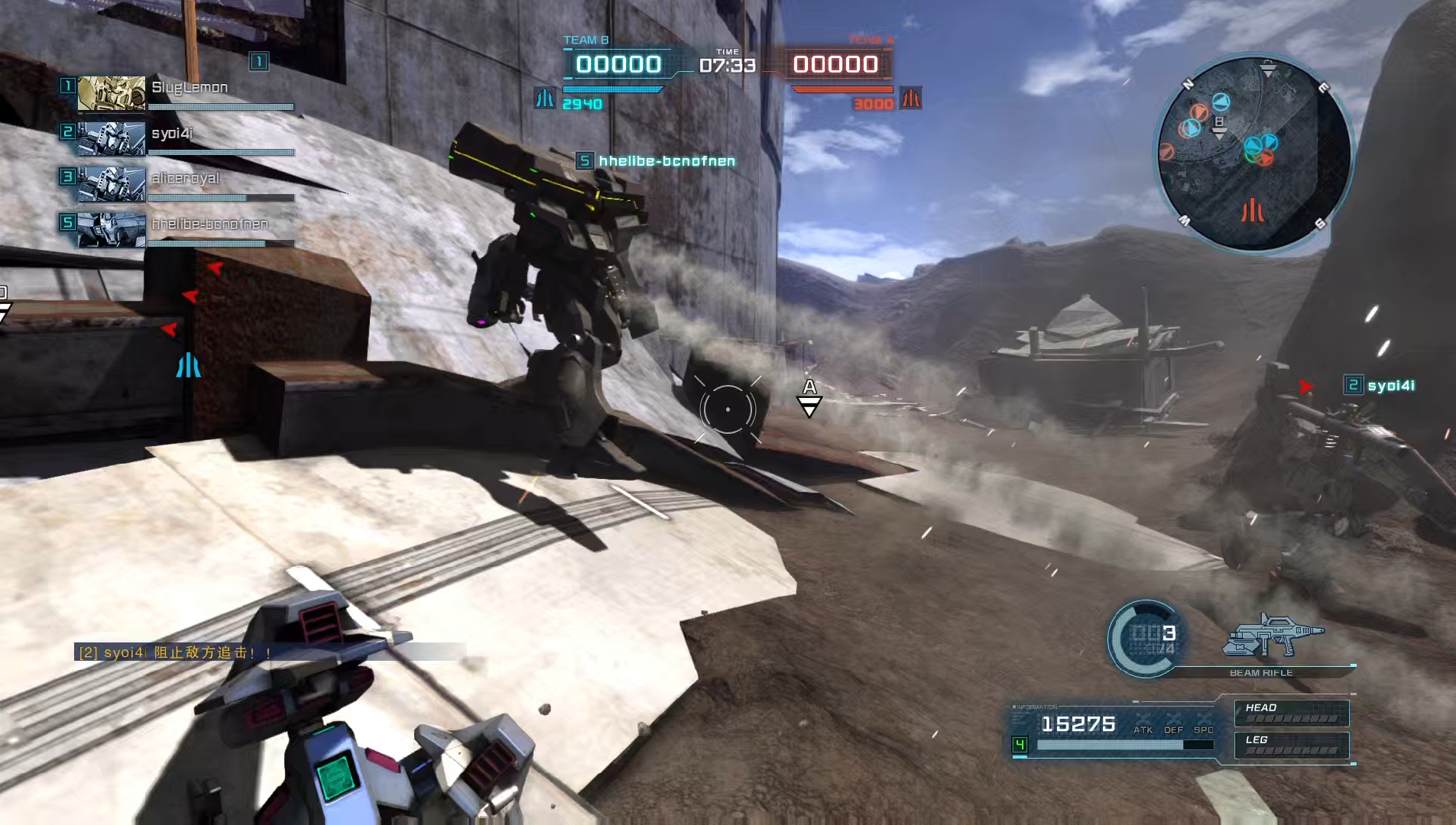 【gbo2】ps5随录第173期 600c殖民卫星坠落 lv2高机动海兹尔改 一台要