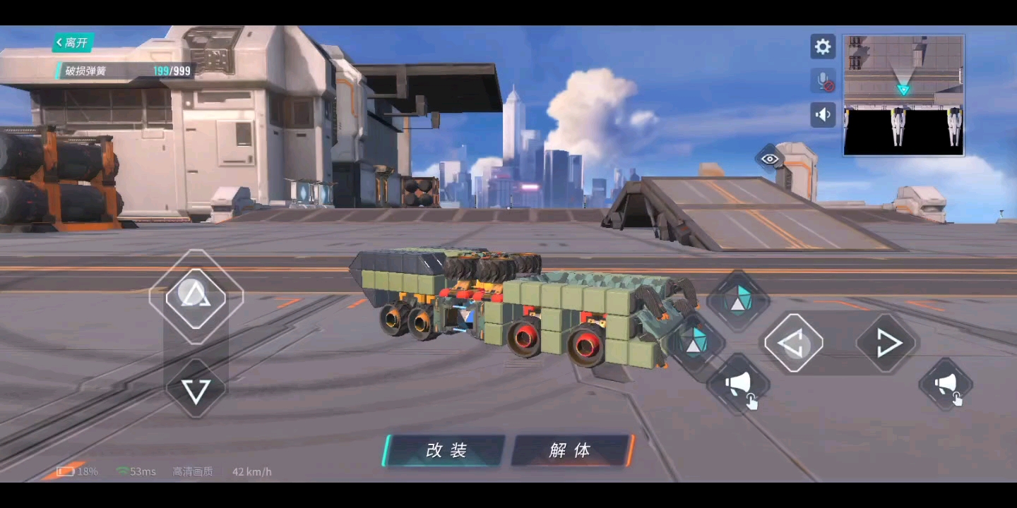 导弹车有人白嫖吗?重装上阵