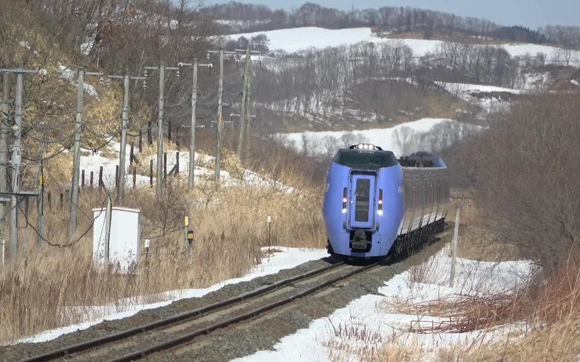 【车辆观察】【根室本60线60】キハ283 · 261 · 40 · 54 · df