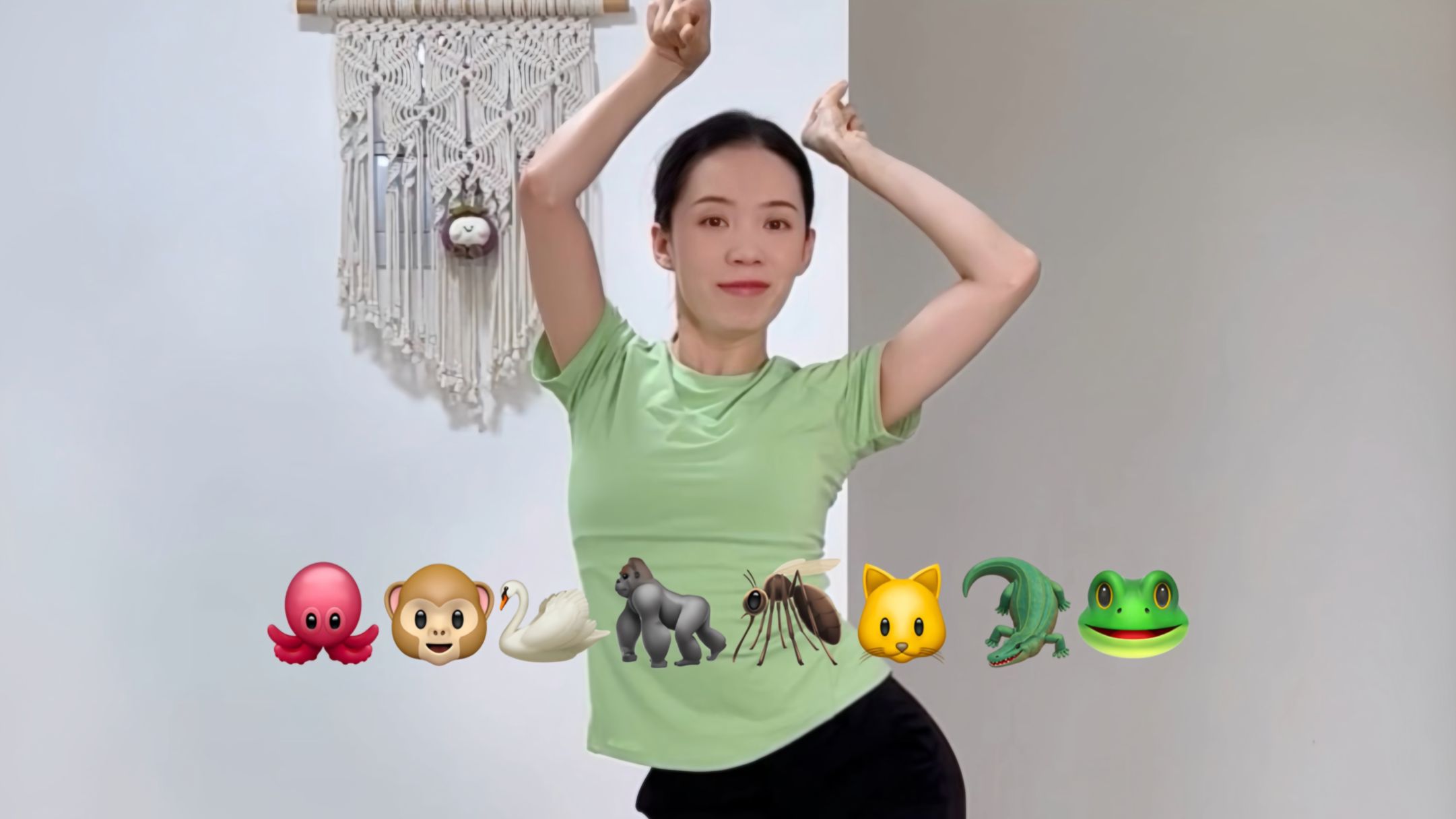 emoji动物摇