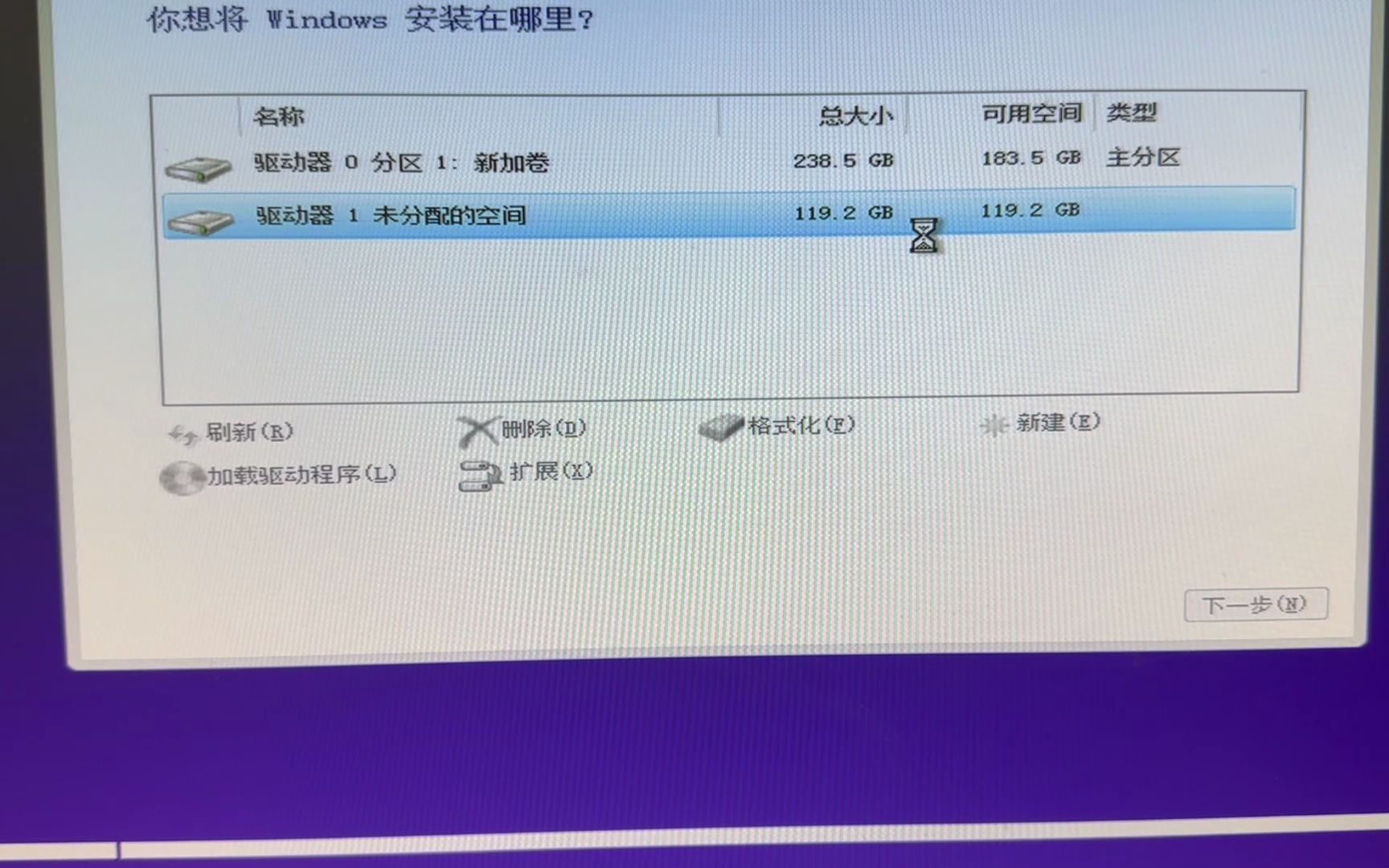 上门装的WIN10的安装版,纯净版手动安装教程,安装激活教程哔哩哔哩bilibili