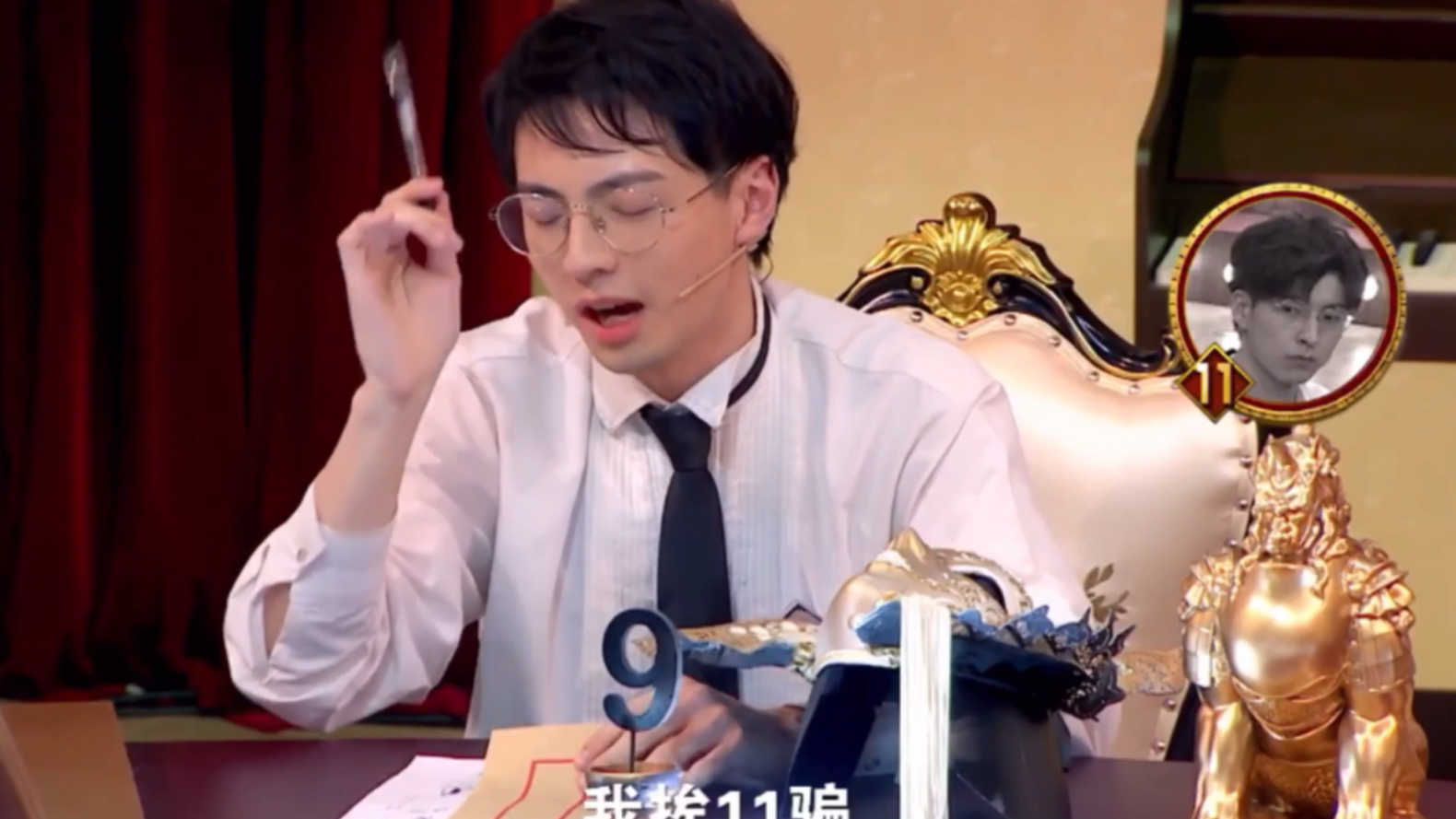 【godlie】第五季s5/狼美人板子/蒲熠星单独剪辑_哔哩哔哩 (゜-゜)つ