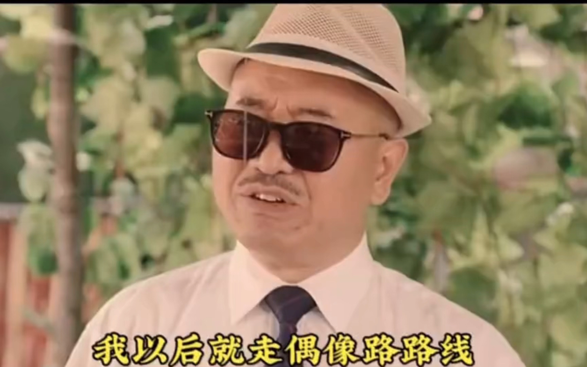 活动作品象牙山三大巨头