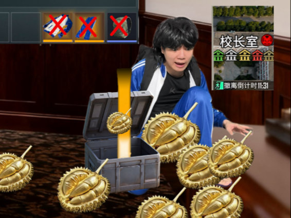 校园摸金规则怪谈！