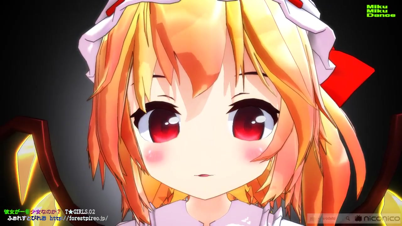 东方mmd小芙兰正凝视着你哦耐久3分钟