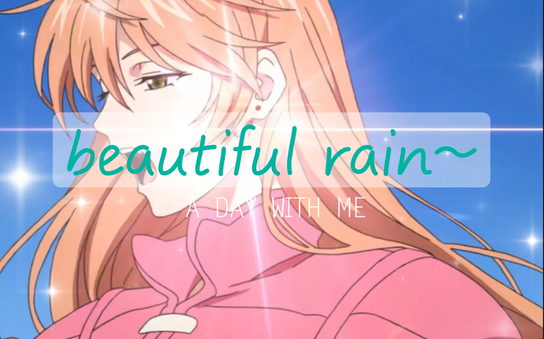 [图]妮可好温柔的雨啊 「beautiful rain~」