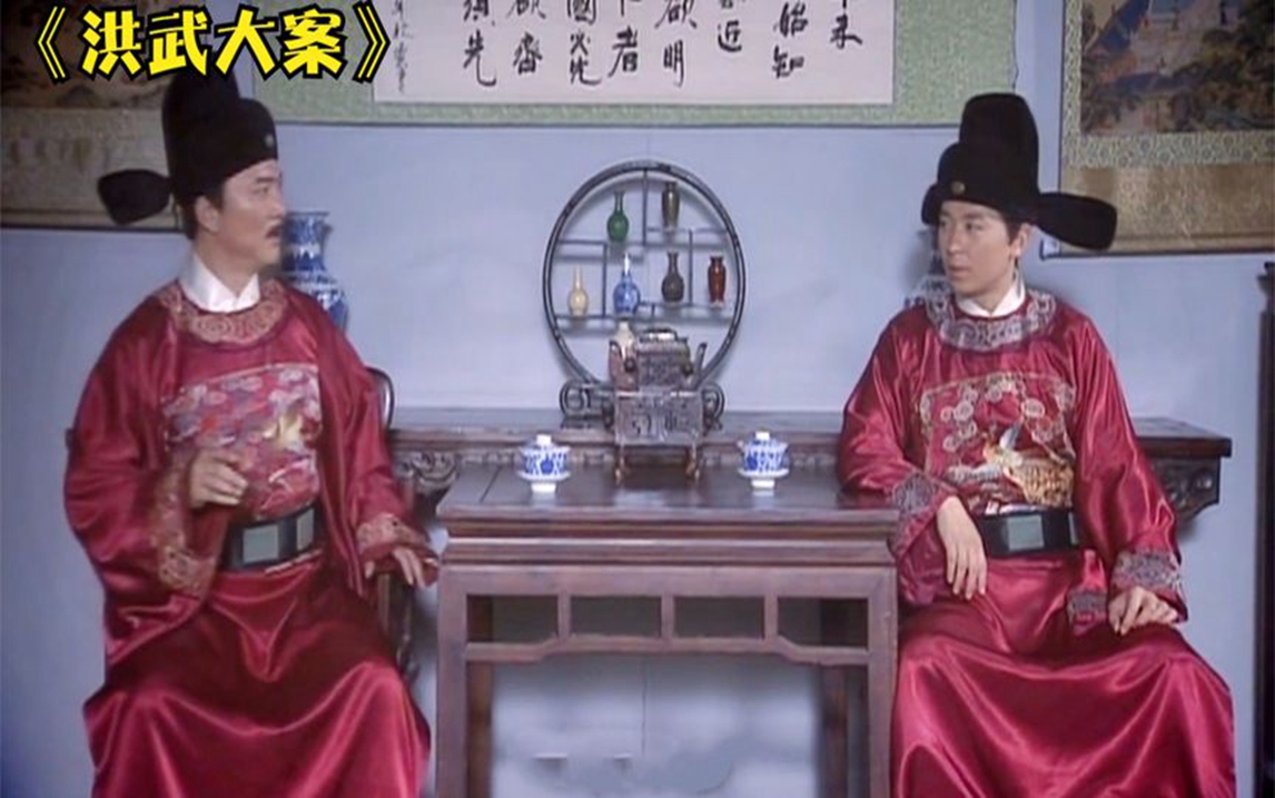 洪武大案4:秦升被陷害贪污,立马上门反将一军,让贪官惊慌失措