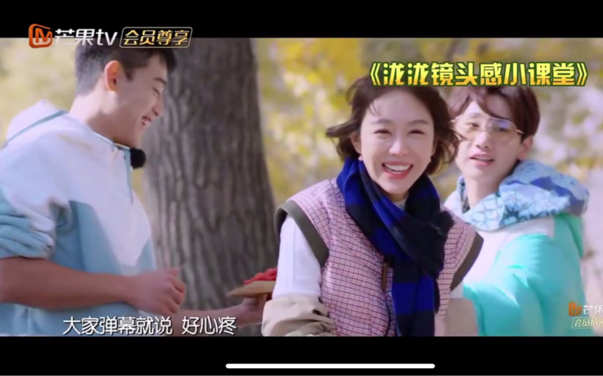 【汪苏泷】泷泷镜头感课堂开课啦 论弟弟的正确使用方式(又名为了柳任