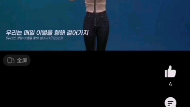 蓝鲸哔哩哔哩bilibili