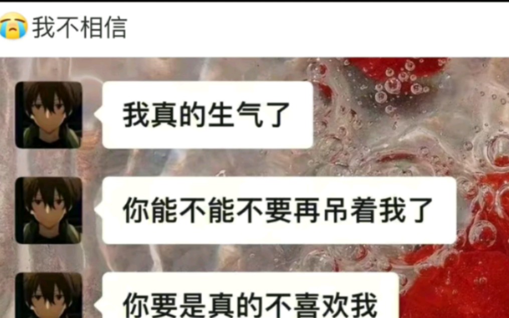 网络上的爆笑吊图《 407》哔哩哔哩bilibili