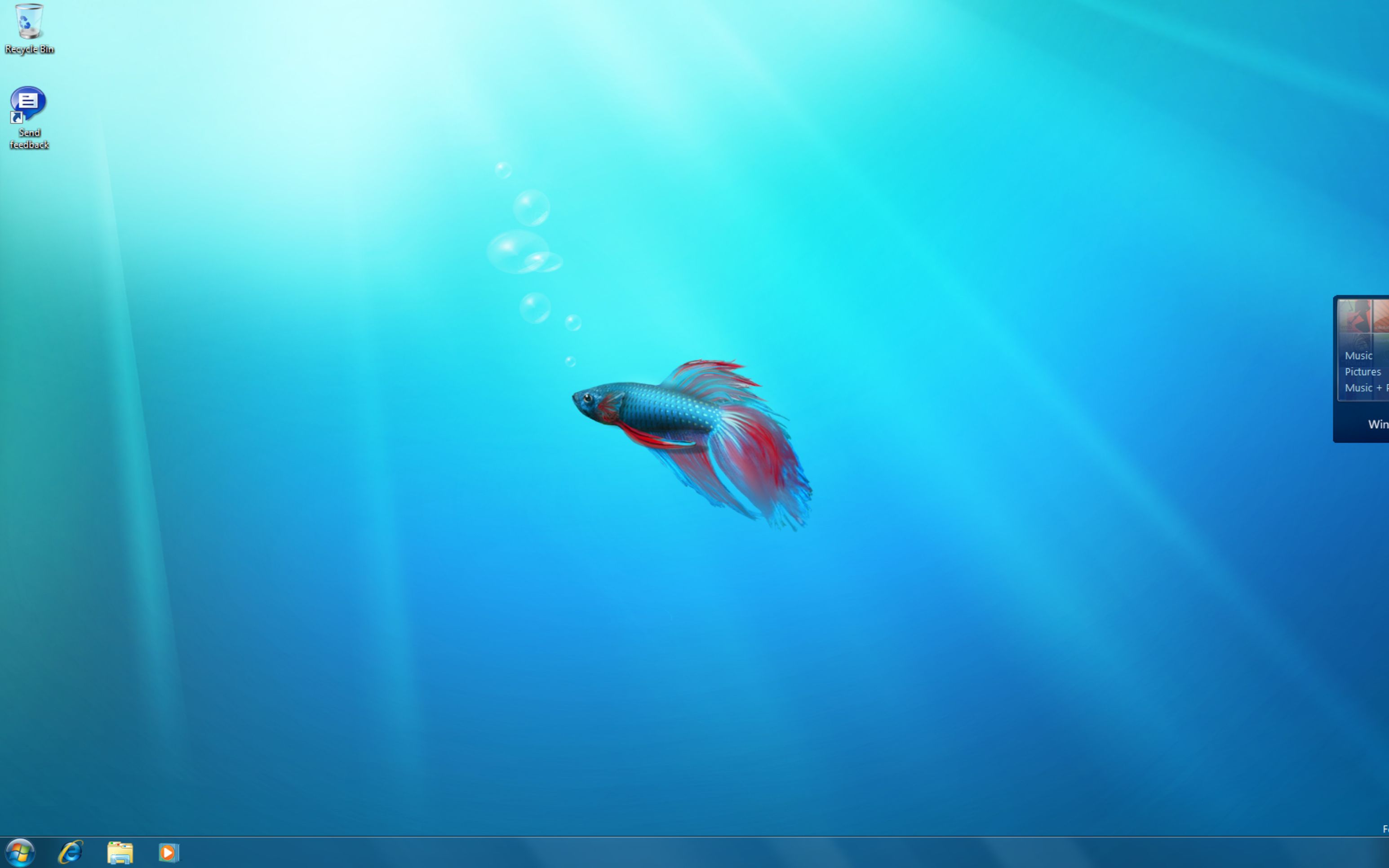 一个很知名的内测-windows7build7000