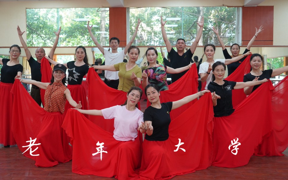 【老年大学】迟暮之年,亦是少年.上老年大学,圆曾经梦想.中国的老年人,往往是为了后代牺牲了自己,但是迟暮之年亦是少年,活到老,学到老.哔...