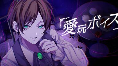 うらたぬきxWHITE JAM】Bad end【生日作】_哔哩哔哩_bilibili