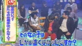 中字 Kinki Kids堂本兄弟 三宅裕司 小倉久寬 哔哩哔哩 つロ干杯 Bilibili