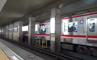 御堂筋線 搜索结果 哔哩哔哩 Bilibili