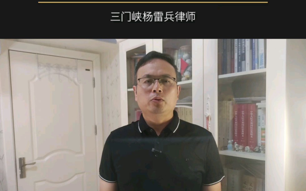 银行卡切勿乱借,否则可能会判刑坐牢!哔哩哔哩bilibili