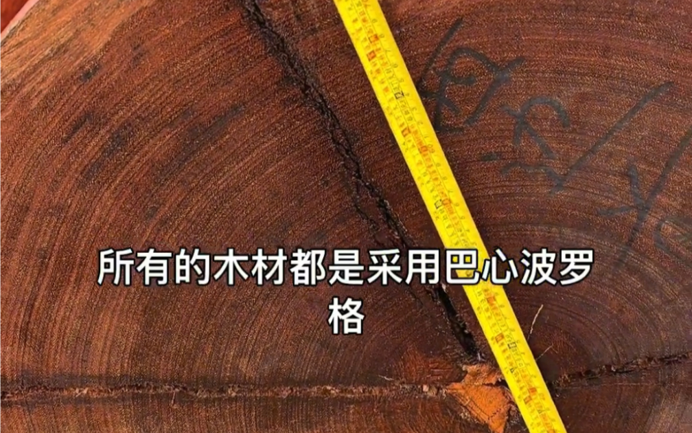 四十九位鲁班传承人,正在做的一栋开间35米“吉尼斯世界最大的牌楼”比这个还要大一倍,你们期待落地效果吗?哔哩哔哩bilibili