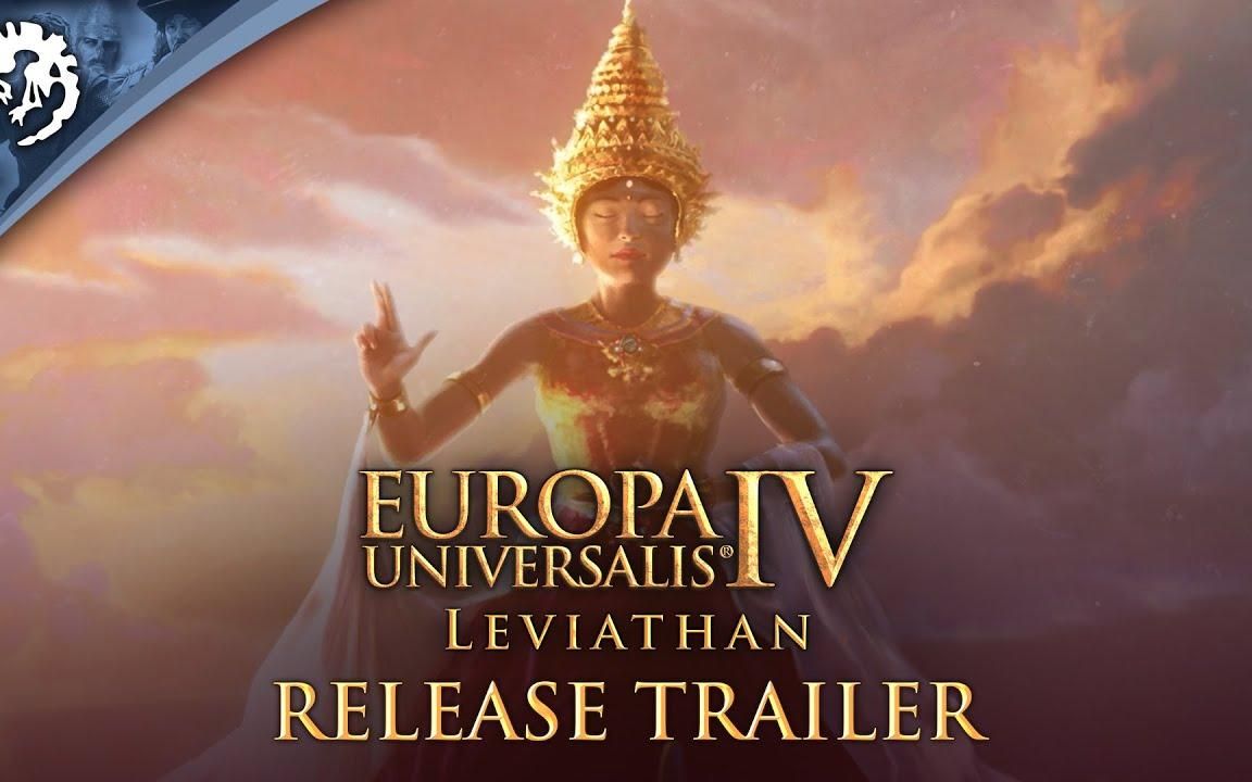 欧陆风云41311熊先生带你游奇观