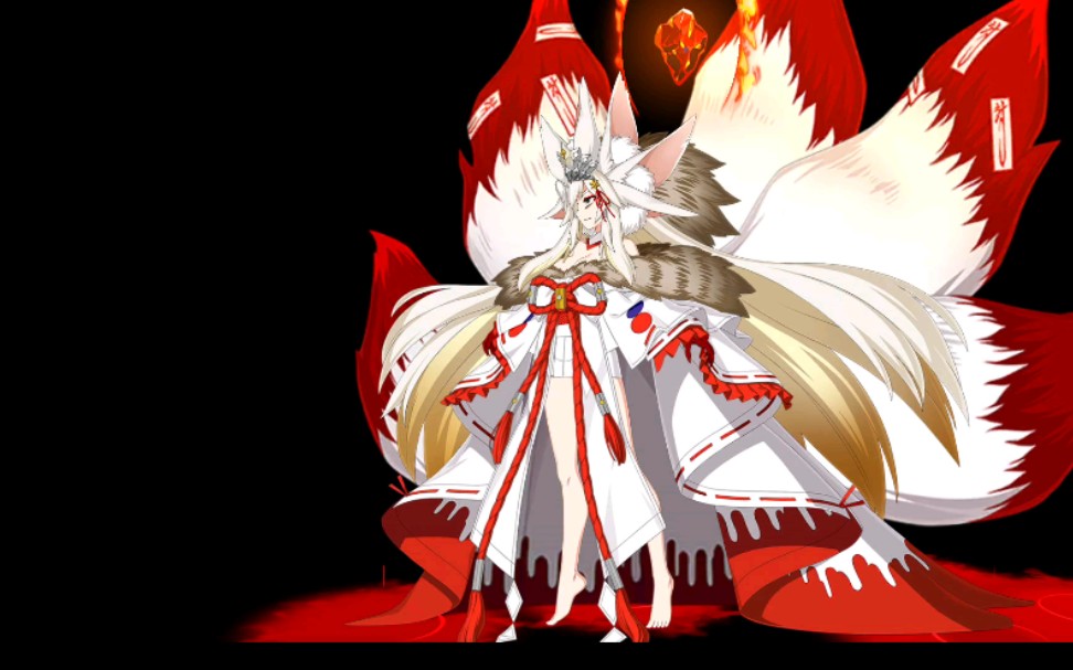 【fgo】新年玉藻前狐狸宝具