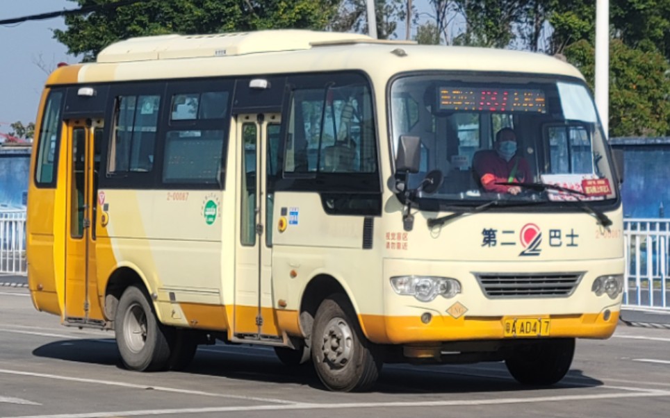 烧鹅头xmq6668agn5 737路区间原速