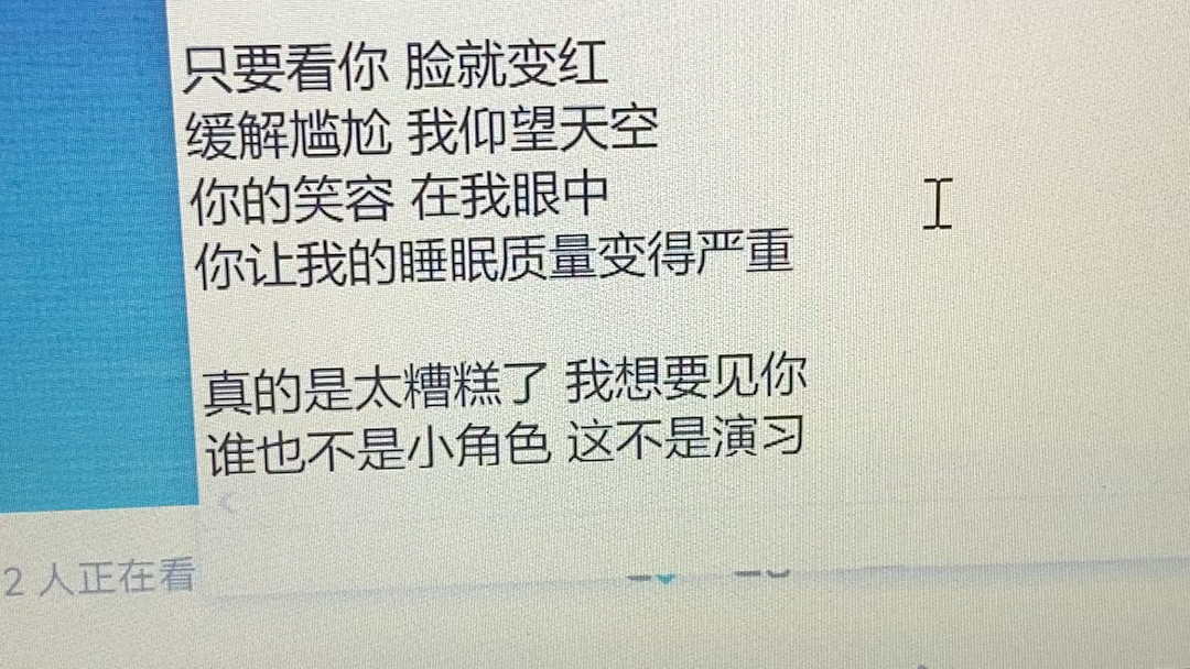 [图]毕业之后，我写了这样的demo….