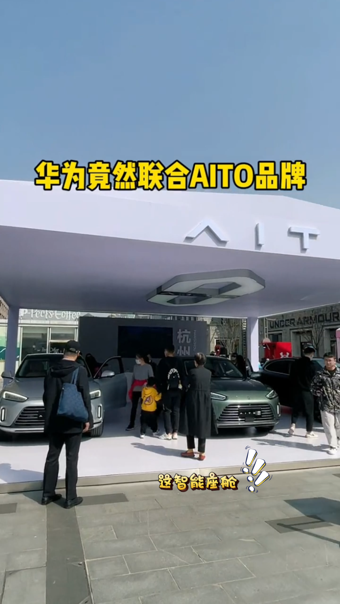 携手推进智能矿山建设  创力集团子公司与华为签订全面合作协议