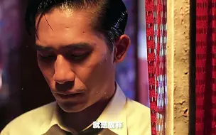 Télécharger la video: 因为我知道，得不到的东西永远是最好的…