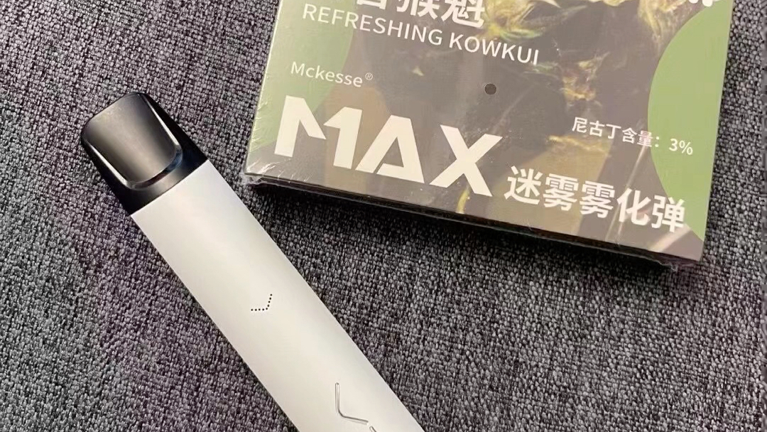 便宜好用的电子烟,有的一套39