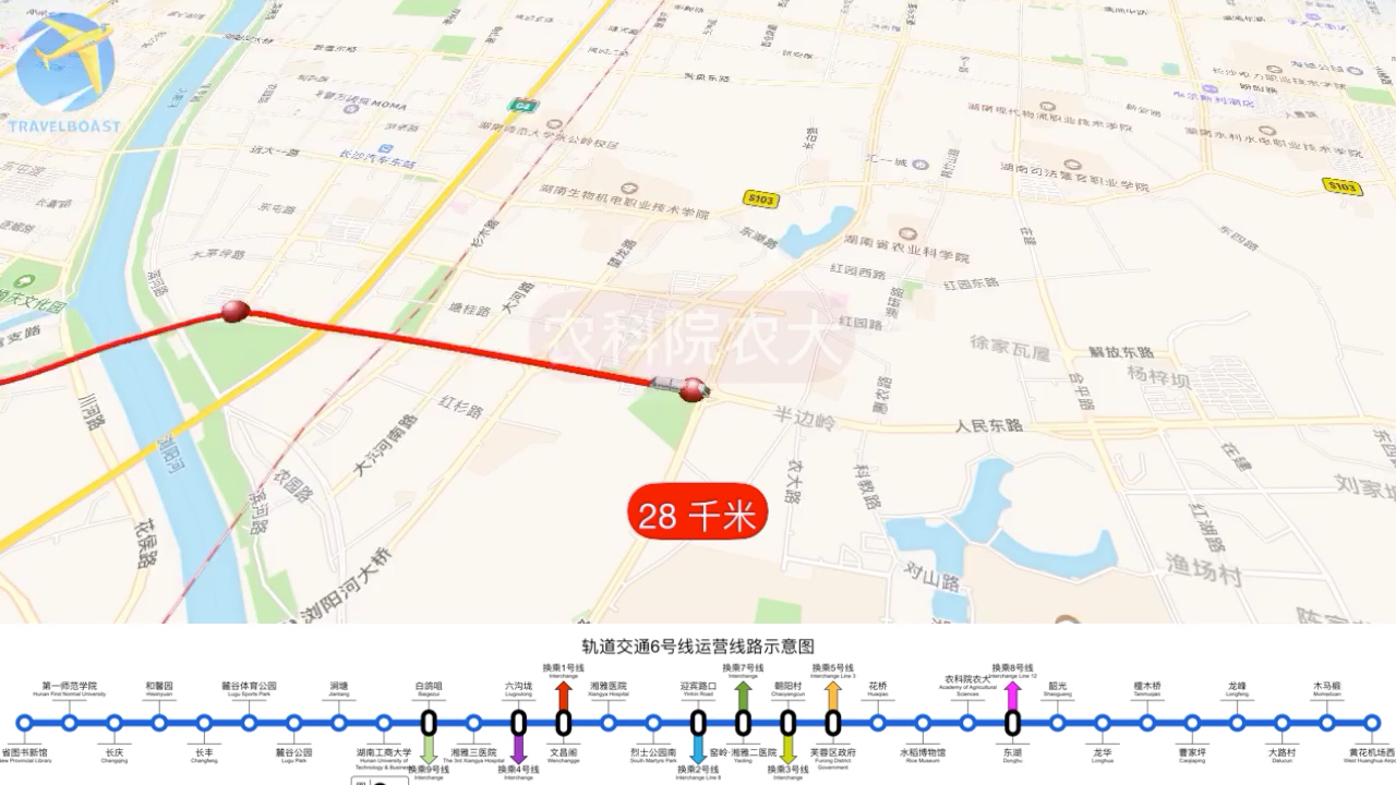 长沙地铁六号线线路走向哔哩哔哩bilibili