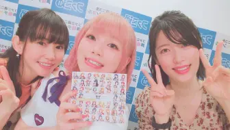 ガールズ パンツァーradio ウサギさんチーム もっともっと訓練中 05 哔哩哔哩 Bilibili