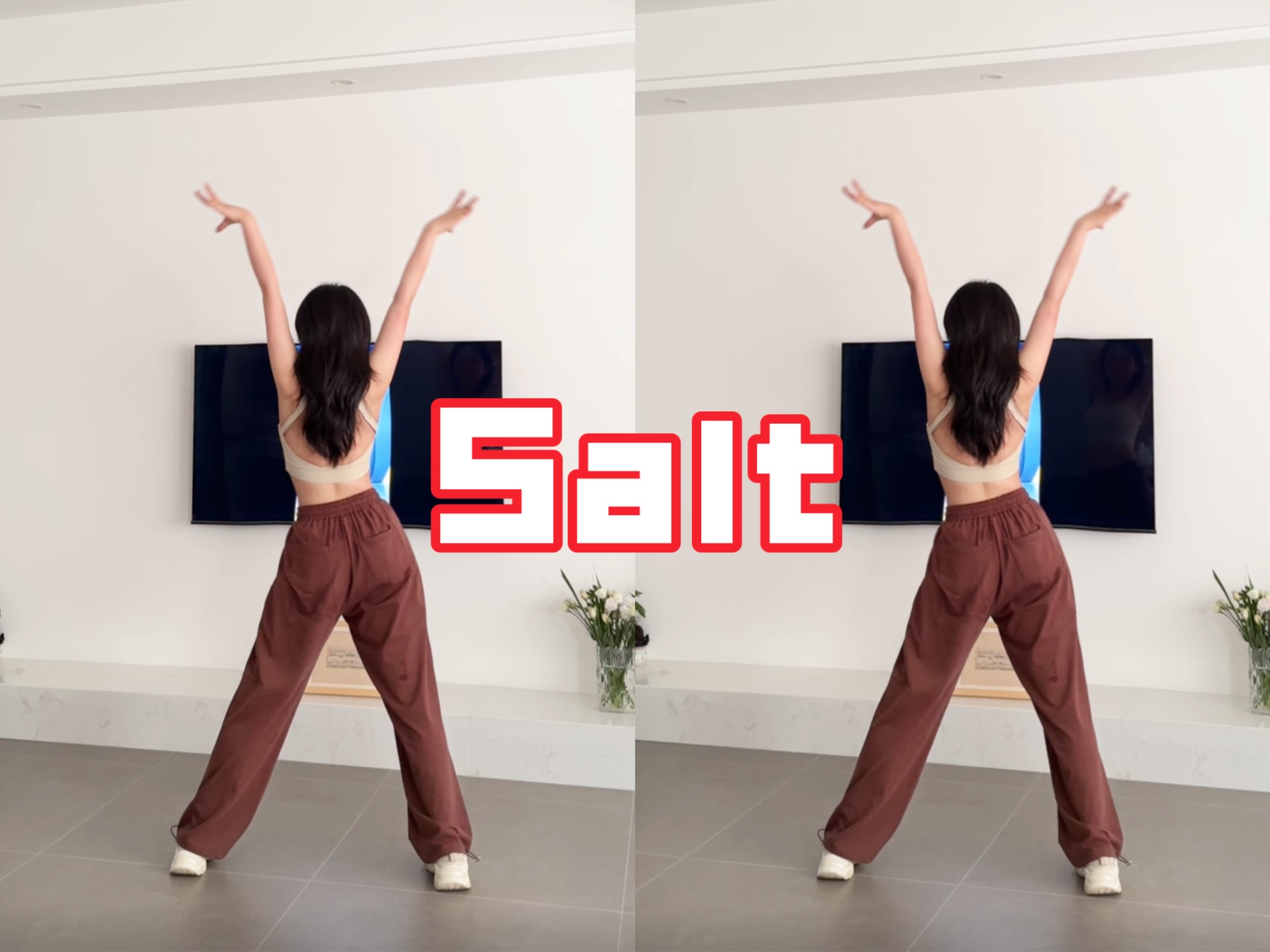 暴汗有氧零基础入门燃脂舞《Salt》哔哩哔哩bilibili