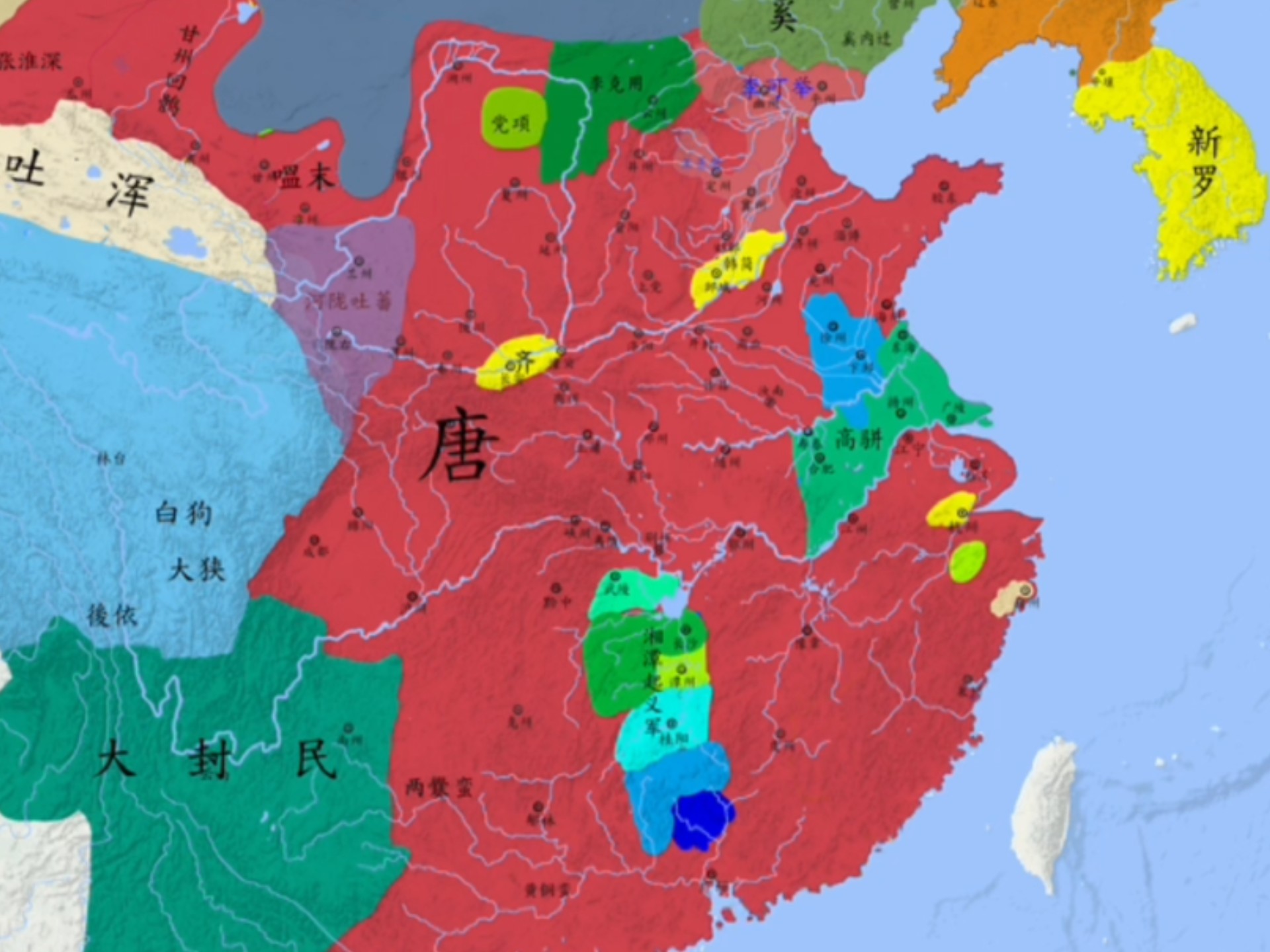 【中国历代疆域变化】黄巢起义