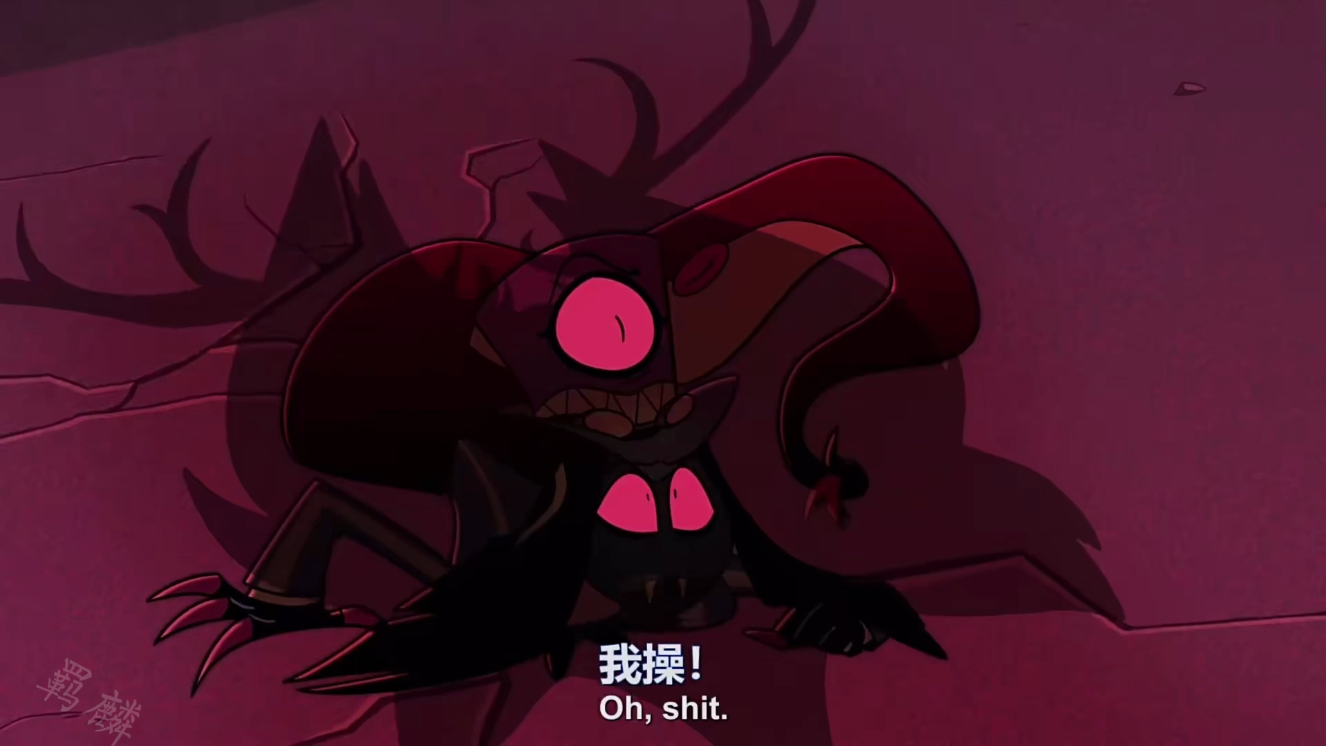 【地狱客栈】当蛇蛇遇见