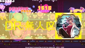 Md自制 96猫 トルコ行進曲 オワタ O 哔哩哔哩 つロ干杯 Bilibili