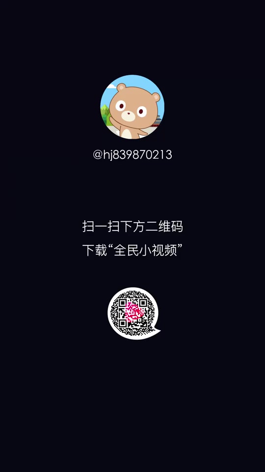 练练字辞职信哔哩哔哩bilibili