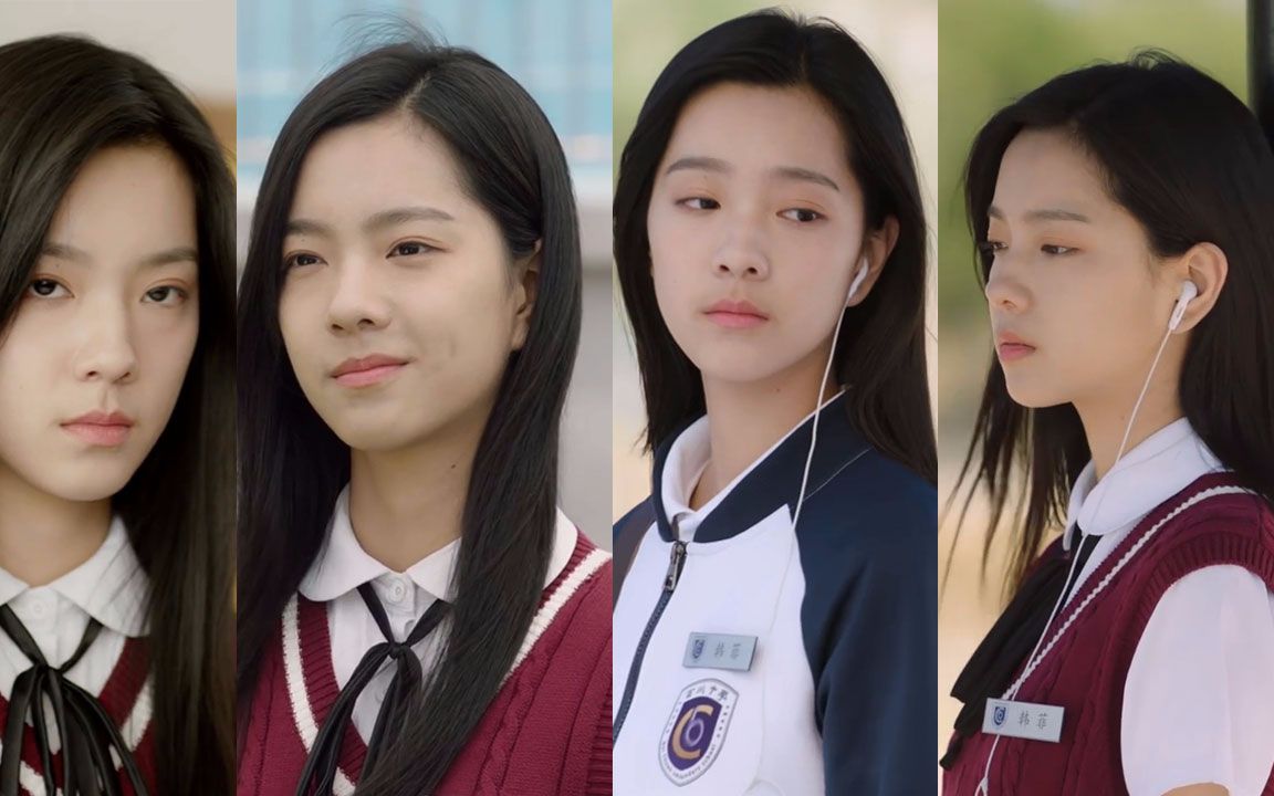 《我的刺猬女孩》治愈系女孩韩菲甜skr人,让你一次看个够