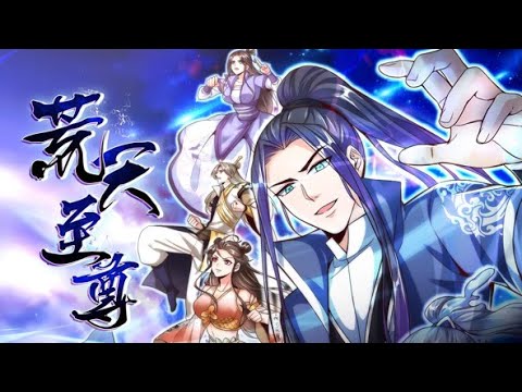 生死存亡之际,李辰于绝境中得遇天大机缘,获得了一部无上功法混沌决