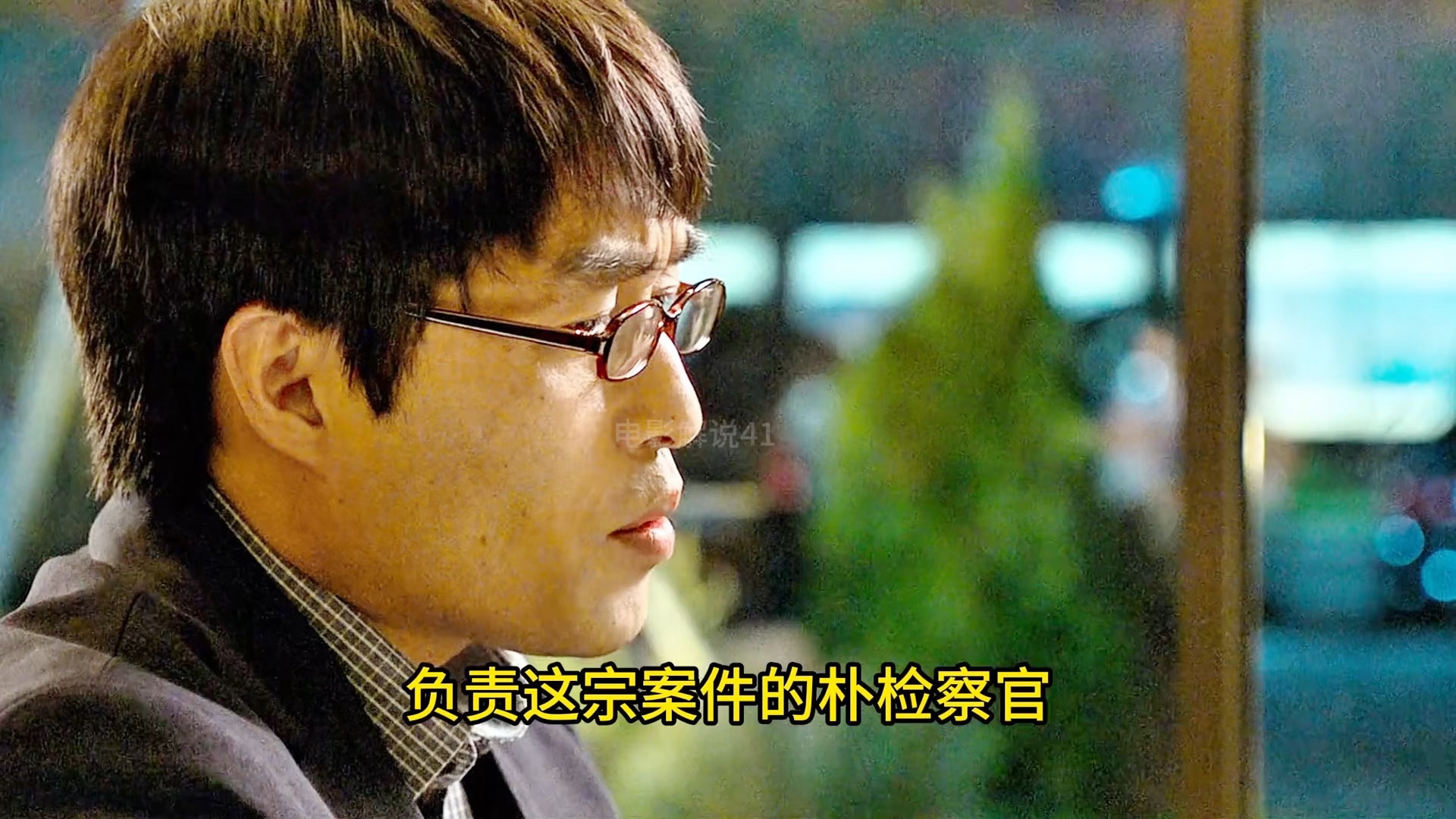 一口气看完韩国电影《骗子》,卧薪尝胆了8年的计划一.