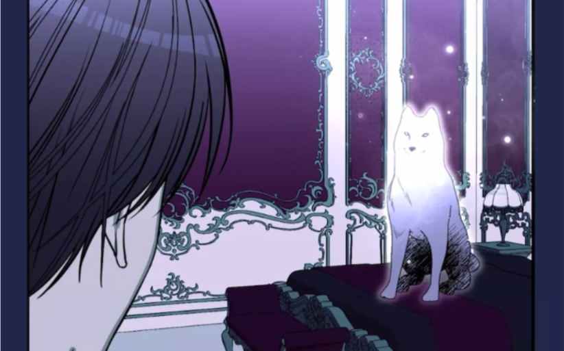 我的狼女王陛下16话