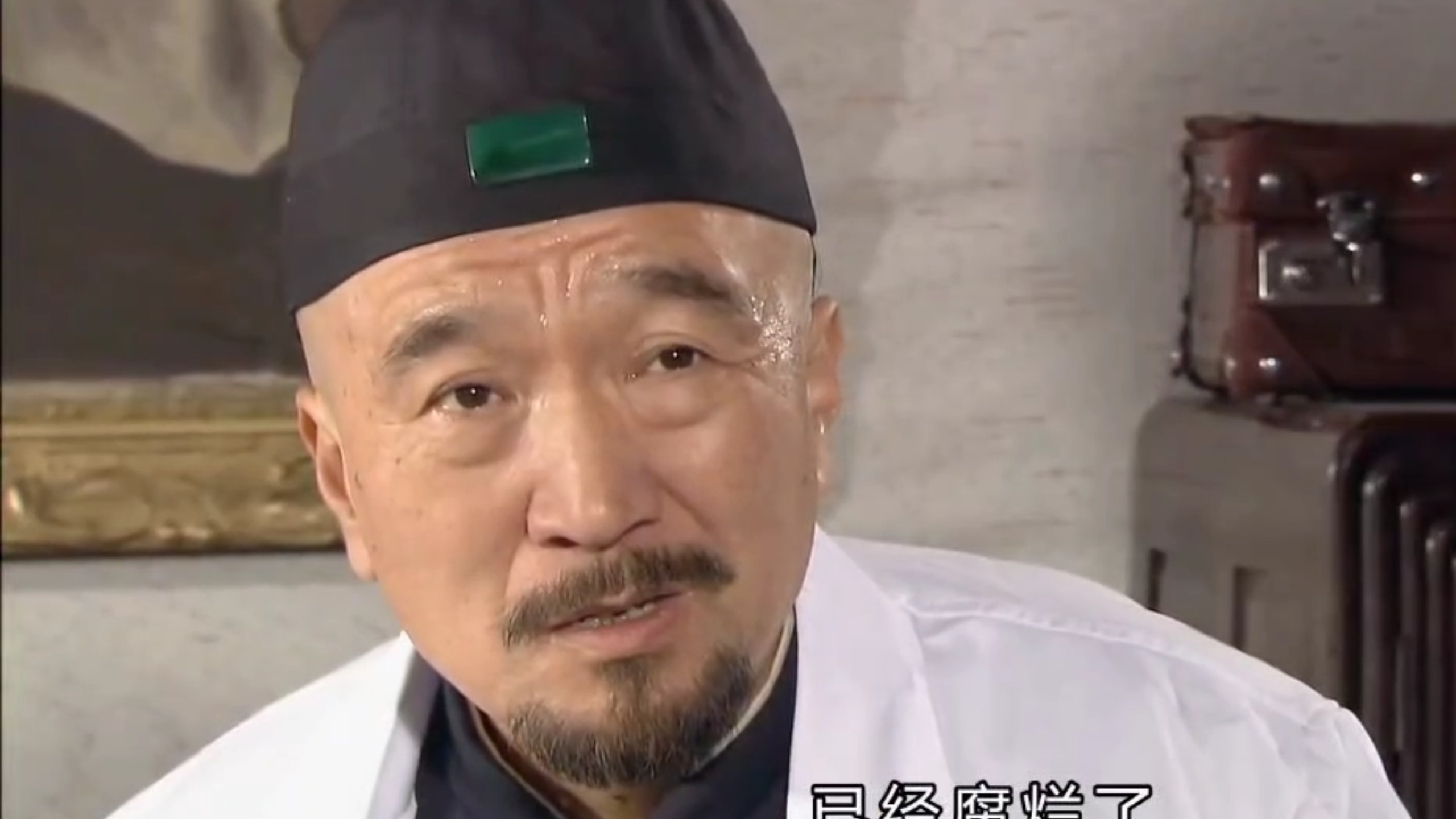 中医艺术博大精深 #好剧推荐