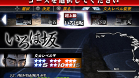 Psp头文字d3 文太挑战15星碓冰by 音色 哔哩哔哩 つロ干杯 Bilibili Psp头文字d3 文太挑战15星碓冰by 音色 哔哩哔哩 つロ干杯 Bilibili