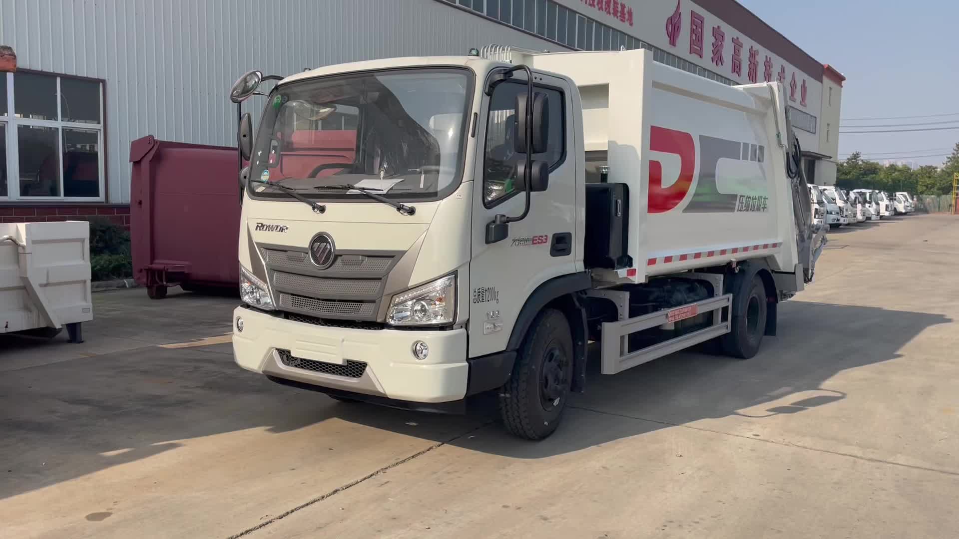 福田瑞沃9方挂桶压缩式垃圾车 5吨垃圾清运车 8方垃圾专用运输车