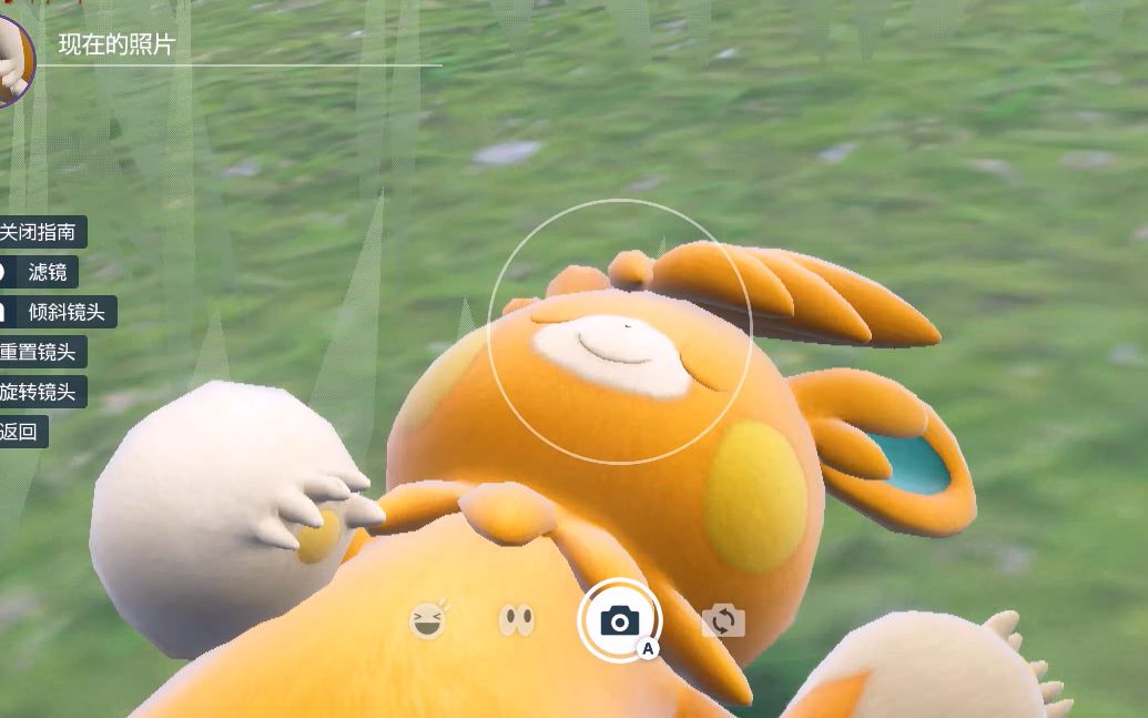 【宝可梦朱紫】巴布土拨:谢 谢 你 肯 泰 罗 (咬牙切齿)