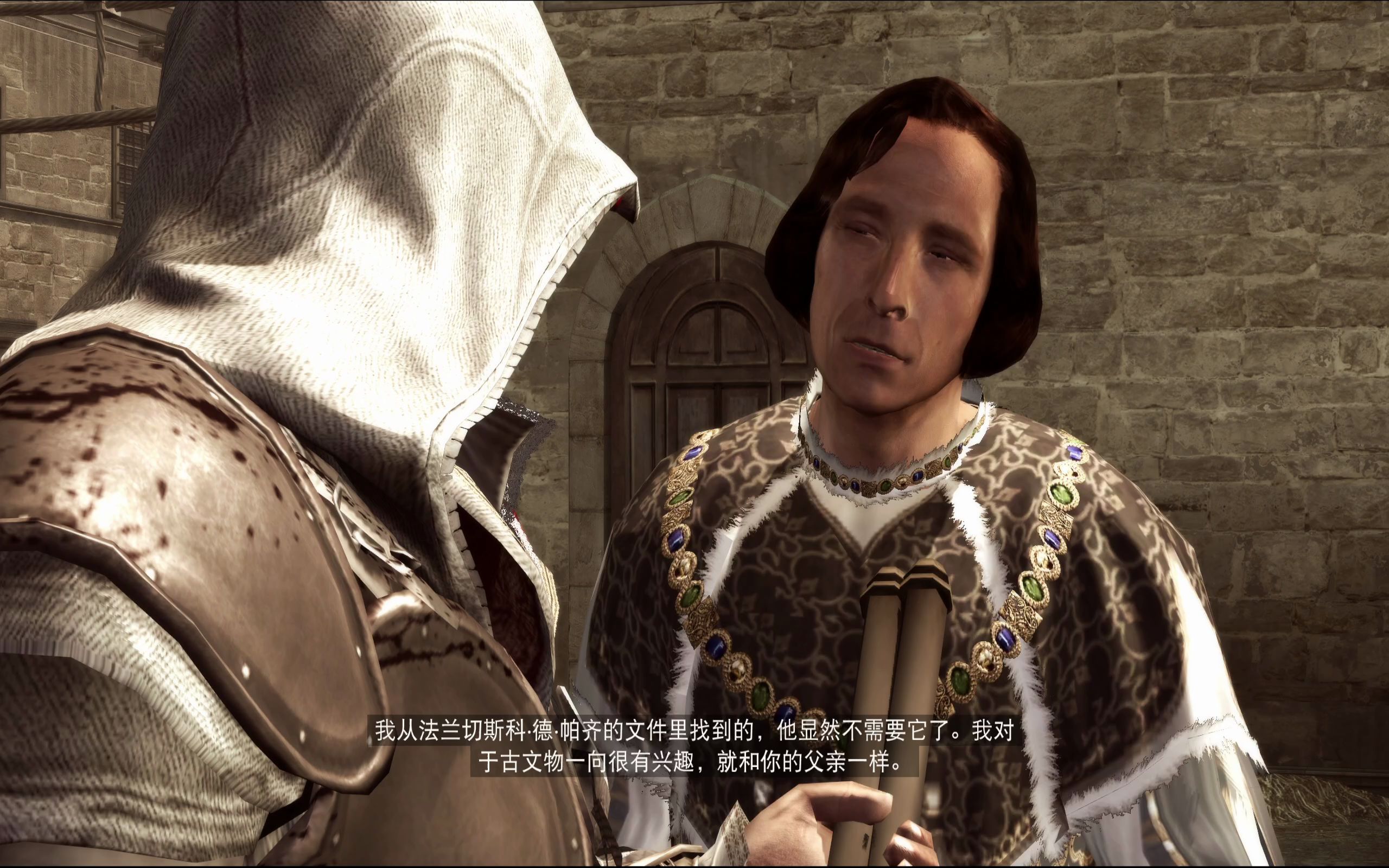 佛罗伦萨最高鸟瞰点解锁刺客信条2