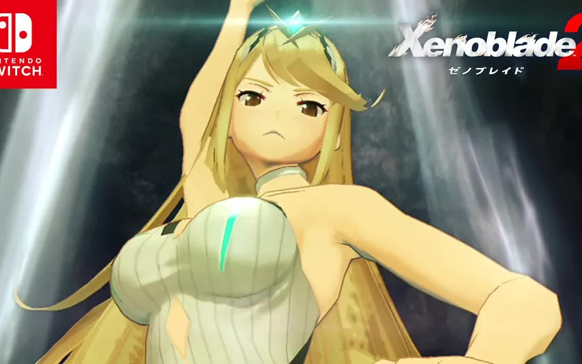 【异度之刃2】泳装片段-希卡利的审判光线 遇见芳 第4章