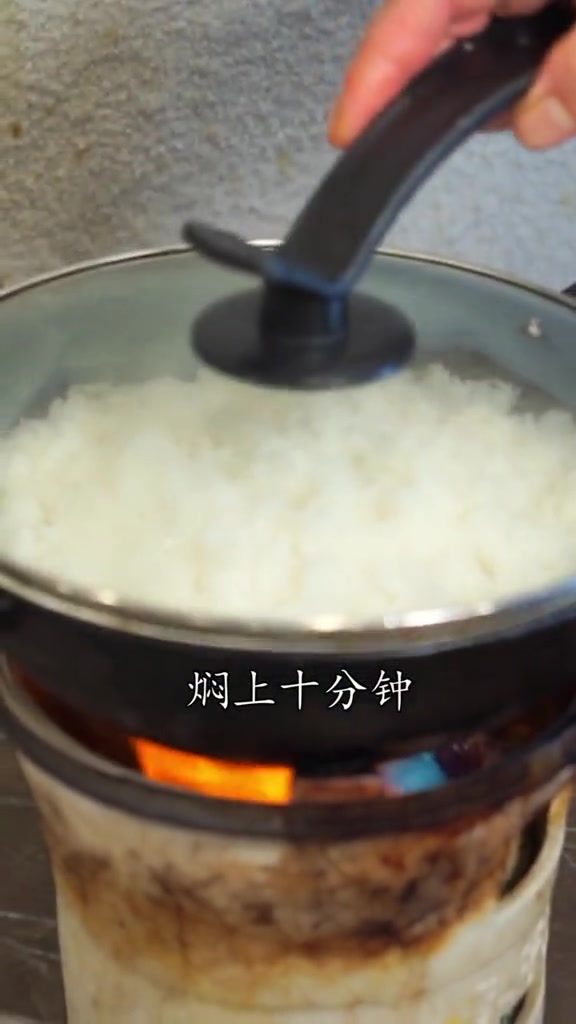 四川独有的孔干饭,你吃过吗?哔哩哔哩bilibili