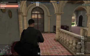 Download Video: 【GTA OL】我和泷哥的朋友一起回家