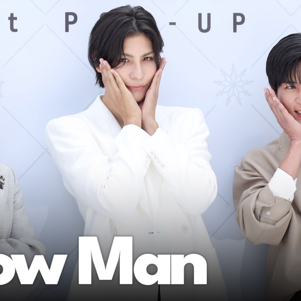 Man 深澤辰哉 ポップアップ プリクラ 4カット 韓国 ソウル